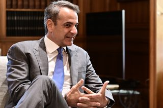 kyriakos